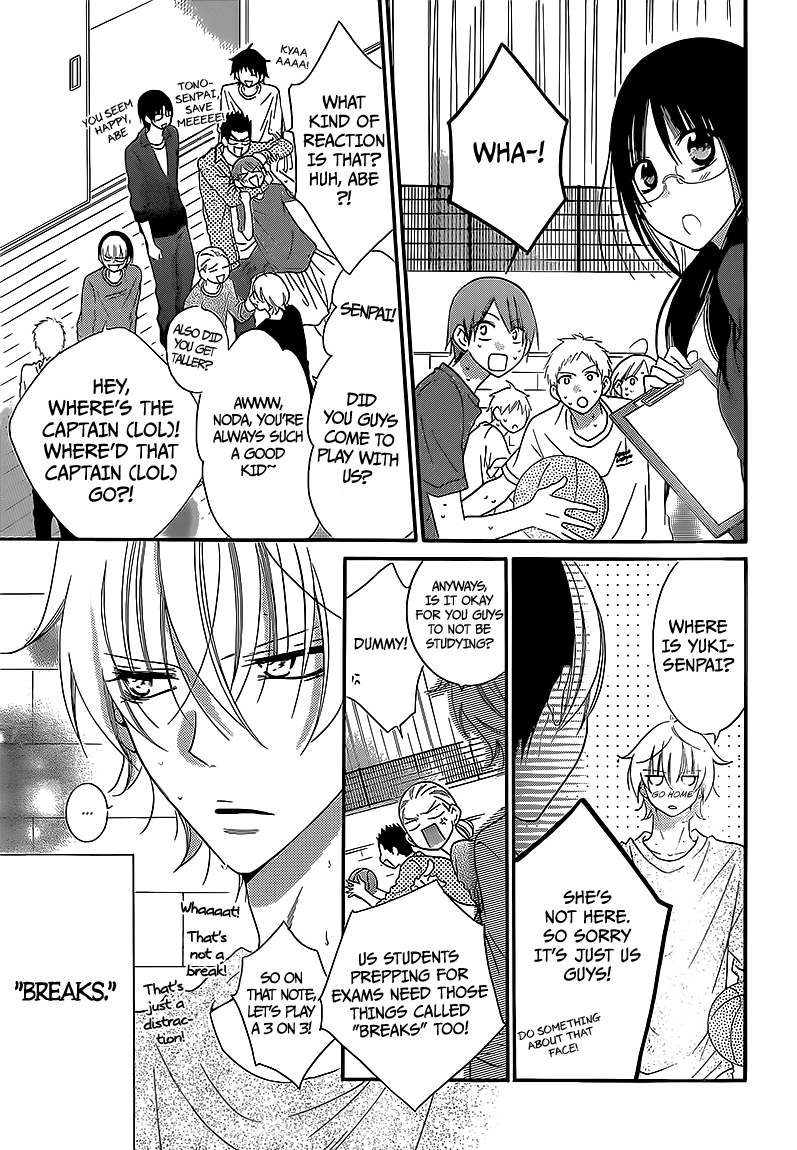 Namaiki Zakari, Chapter 44 image 03